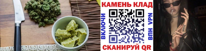 Еда ТГК марихуана  KRAKEN онион  Искитим 