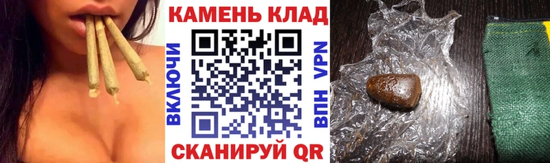 kraken ТОР Искитим ГАШИШ Изолятор
