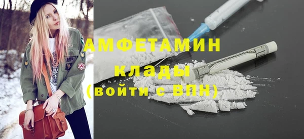 COCAINE Нея