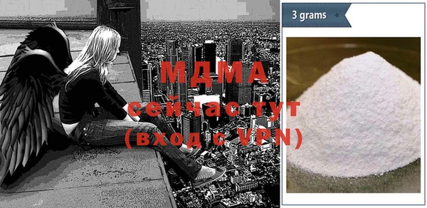 mix Навашино