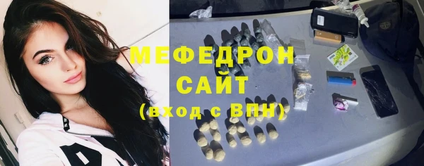 гидропоника Наволоки
