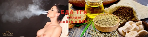 COCAINE Нея