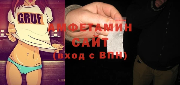 гидропоника Наволоки