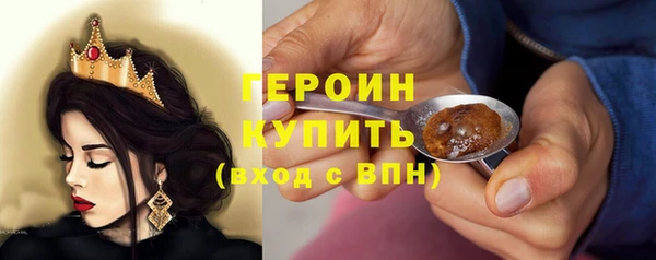 COCAINE Нея