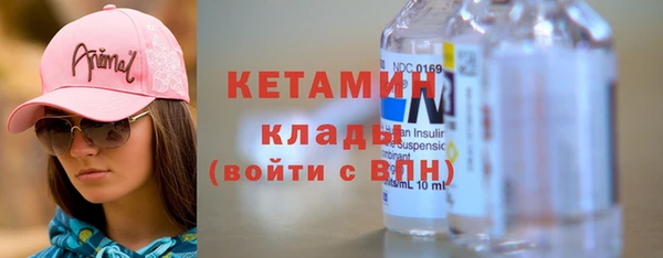 mix Навашино