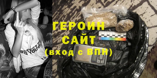 гидропоника Наволоки