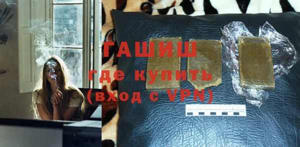 mix Навашино