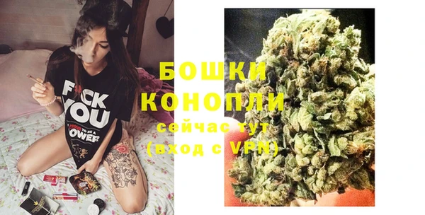 mix Навашино
