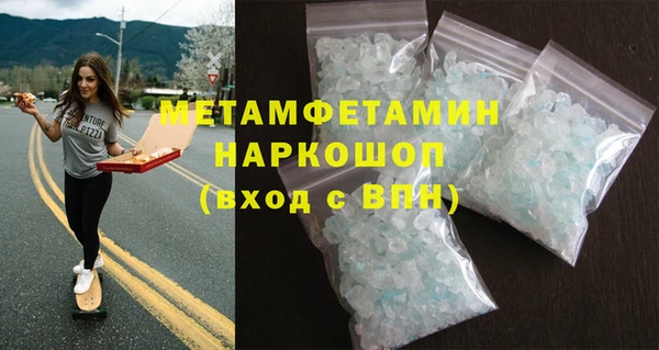 COCAINE Нея