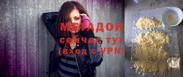 гидропоника Наволоки