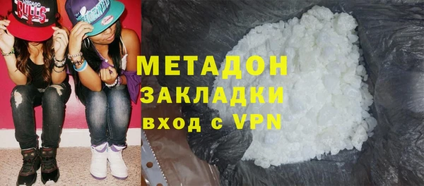 COCAINE Нея