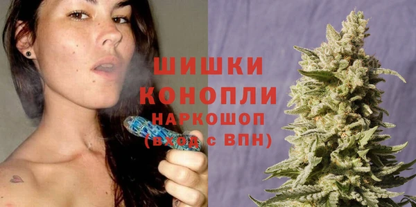 кристаллы Нефтекумск