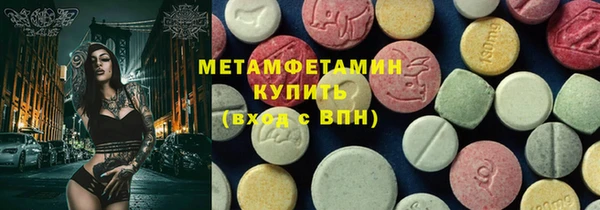 спиды Надым