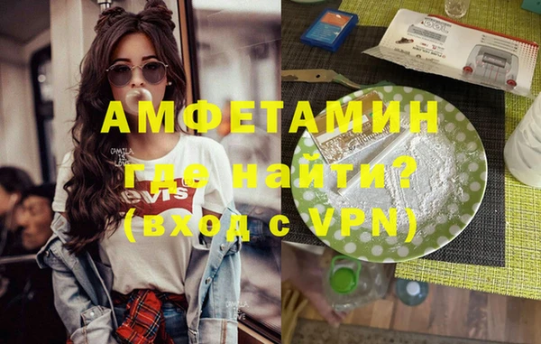 гидропоника Наволоки