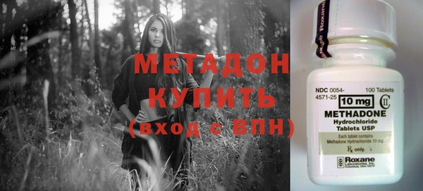 спиды Надым