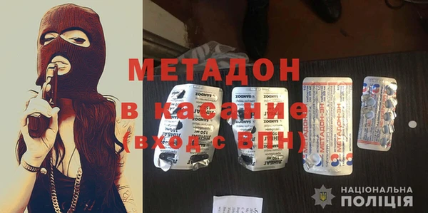 мефедрон VHQ Нефтегорск