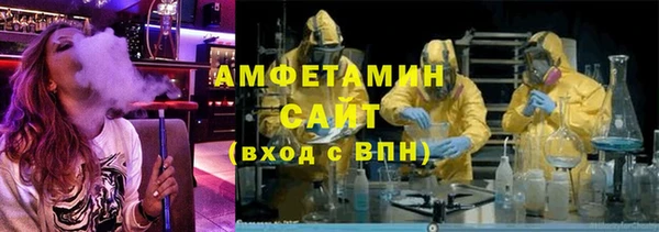 mix Навашино