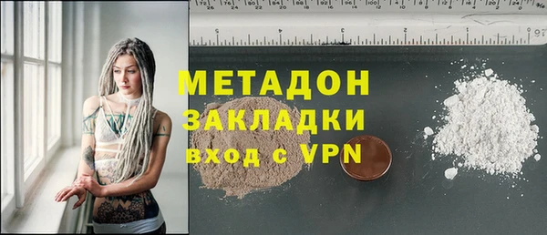 mix Навашино