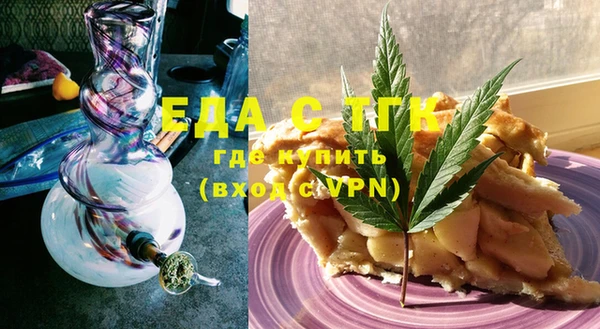 COCAINE Нея