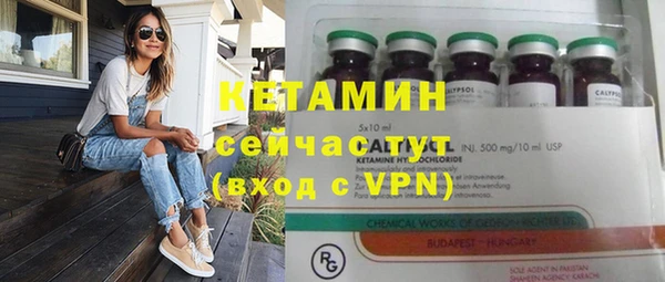 мефедрон VHQ Нефтегорск