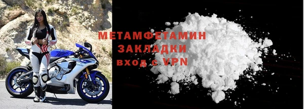 COCAINE Нея