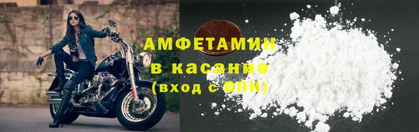 прущая мука Баксан