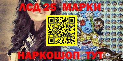 прущие крисы Балахна