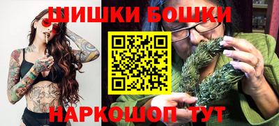 МДМА Гусь-Хрустальный