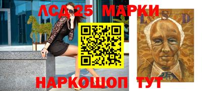 прущая мука Балаково