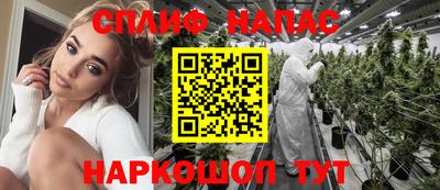 ALPHA-PVP Гусев