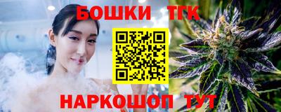 МДМА Гусь-Хрустальный