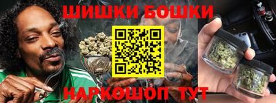 МДМА Гусь-Хрустальный