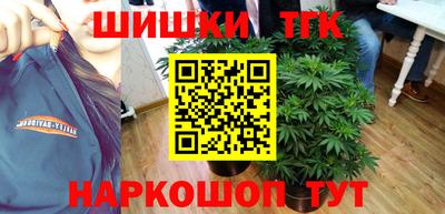 прущая мука Балаково