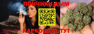 не бодяженный Донской