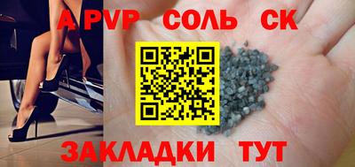 МДМА Гусь-Хрустальный