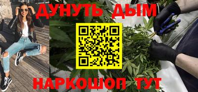 МДМА Гусь-Хрустальный