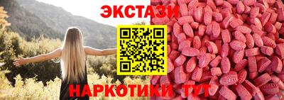 MDMA Premium VHQ Аргун