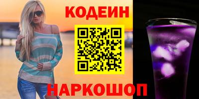 марихуана Дубна