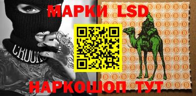 ALPHA-PVP Гусев