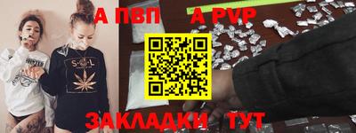 МДМА Гусь-Хрустальный
