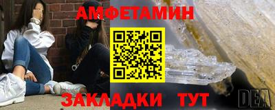 МДМА Гусь-Хрустальный
