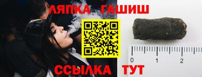 МДМА Гусь-Хрустальный
