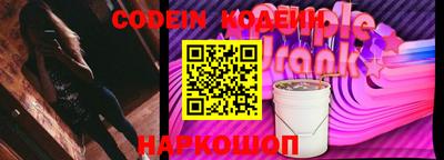 МДМА Гусь-Хрустальный