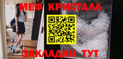 ALPHA-PVP Гусев